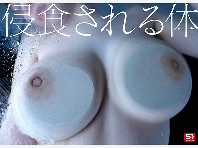 最強ビジュOLさん、出張先で死ぬほど嫌いな中年上司と相部屋… でも過激セクハラにまさかの快楽堕ちしちゃう! 瀬戸環奈 (ブルーレイディスク)