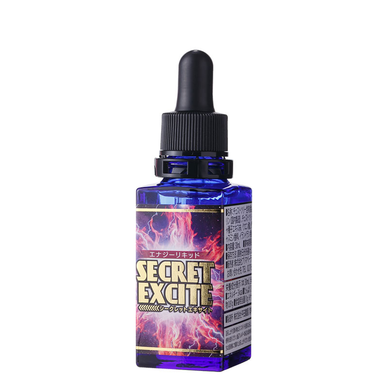 エナジーリキッド シークレットエキサイト30ml